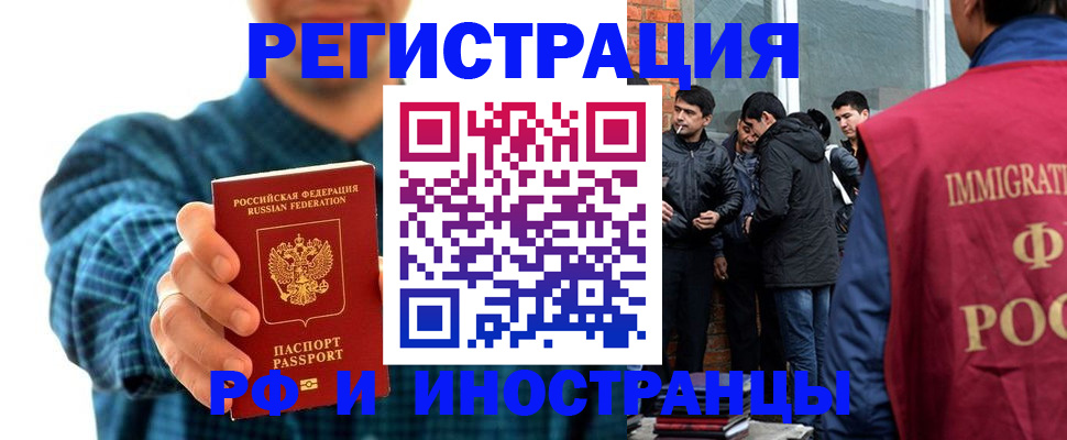 пропишу в квартире в Котовске